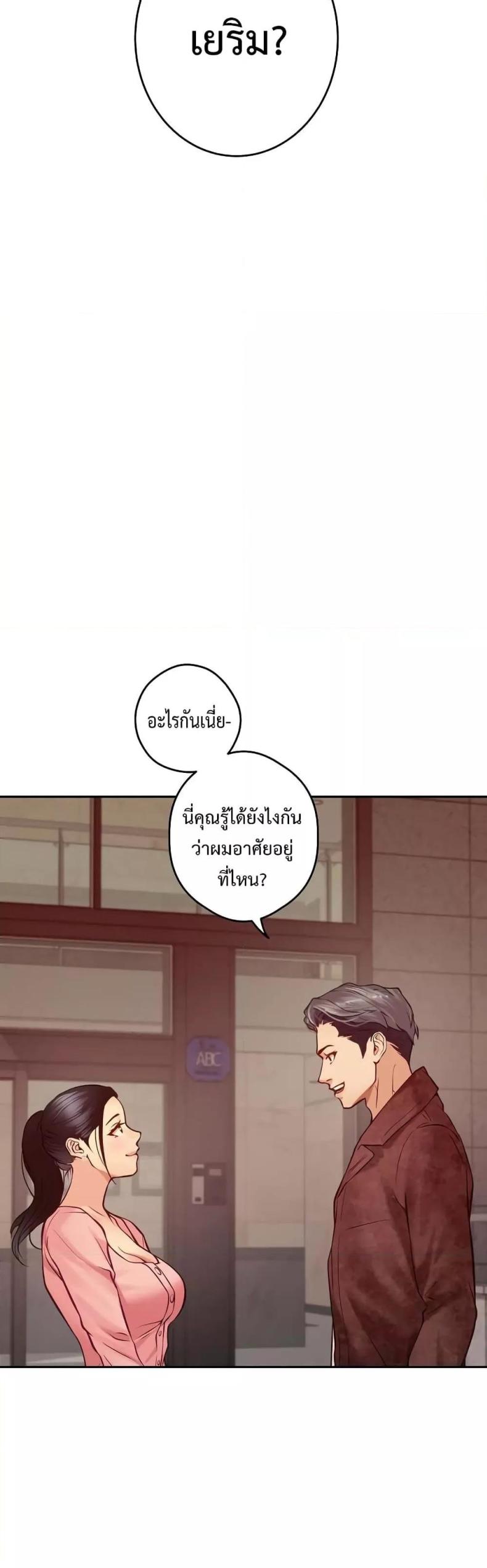 page-31