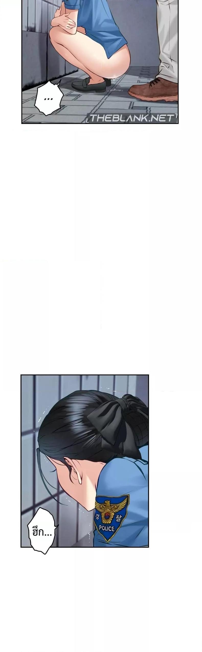 page-9