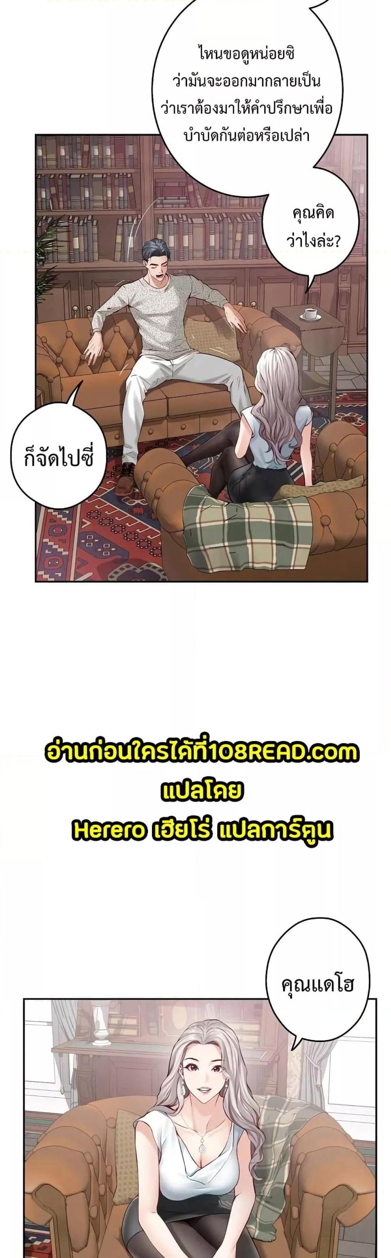 page-22