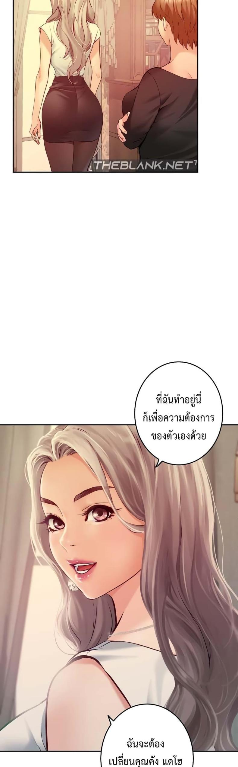 page-50