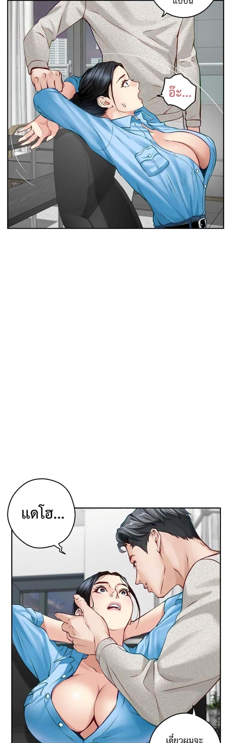 page-43