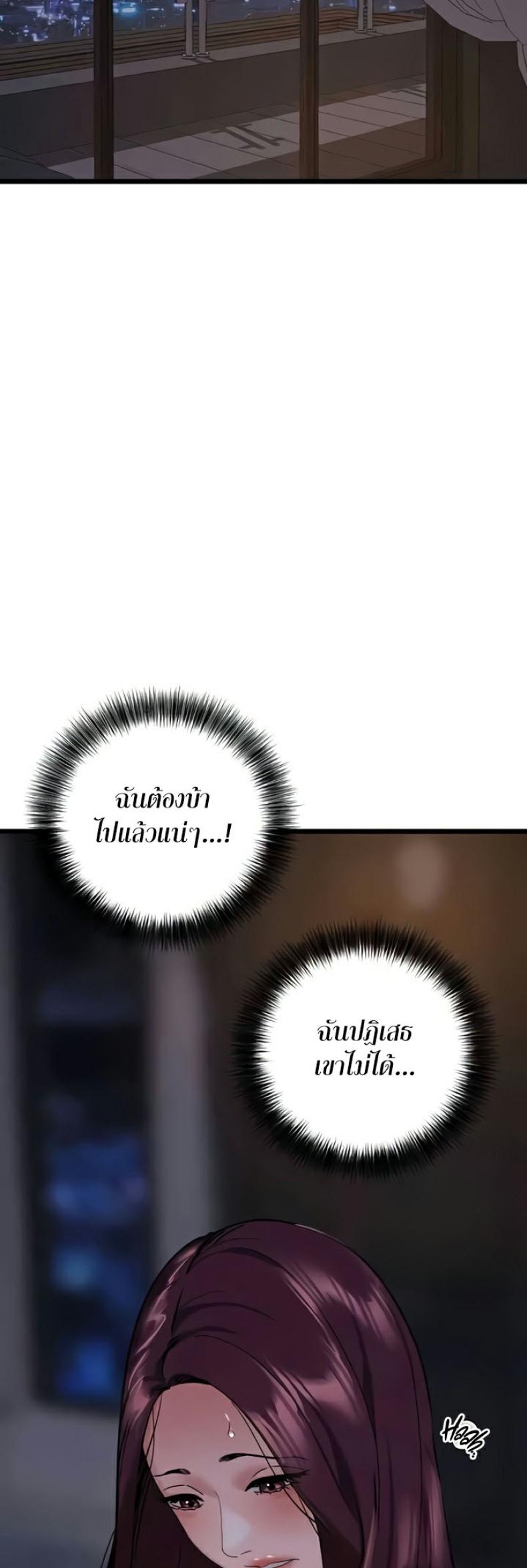 page-41
