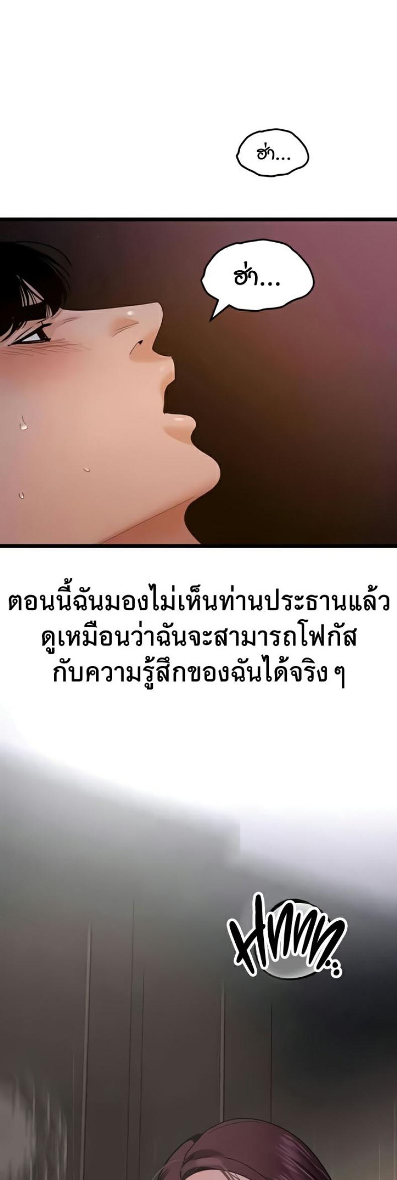 page-27