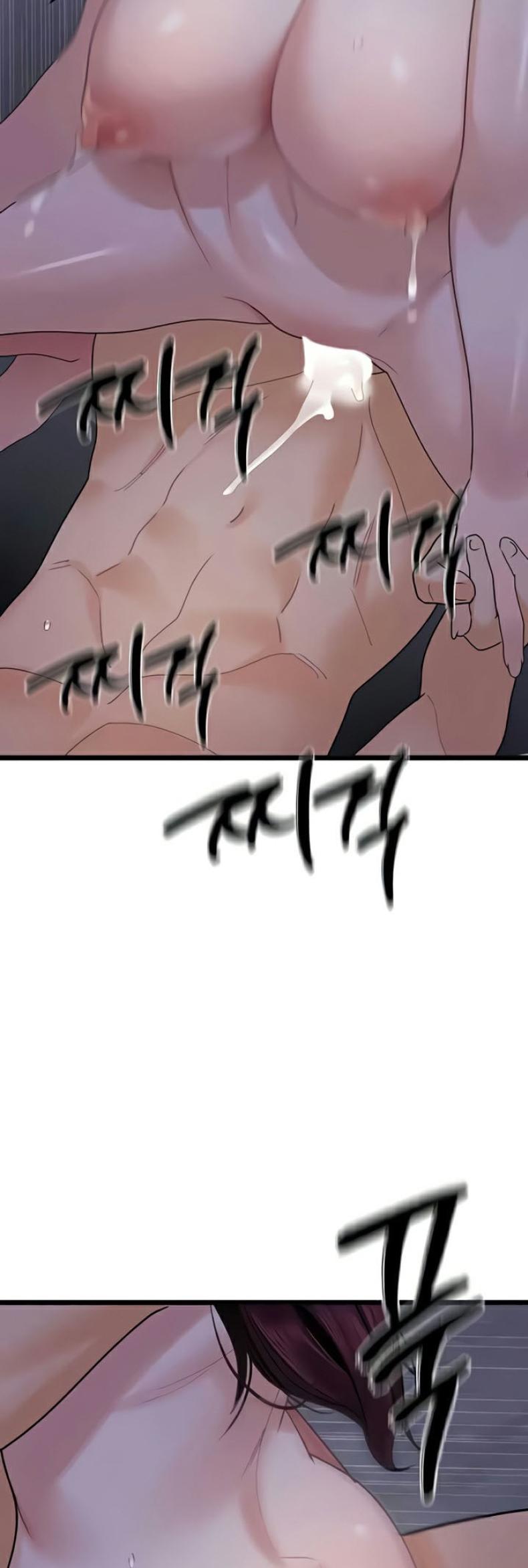 page-25