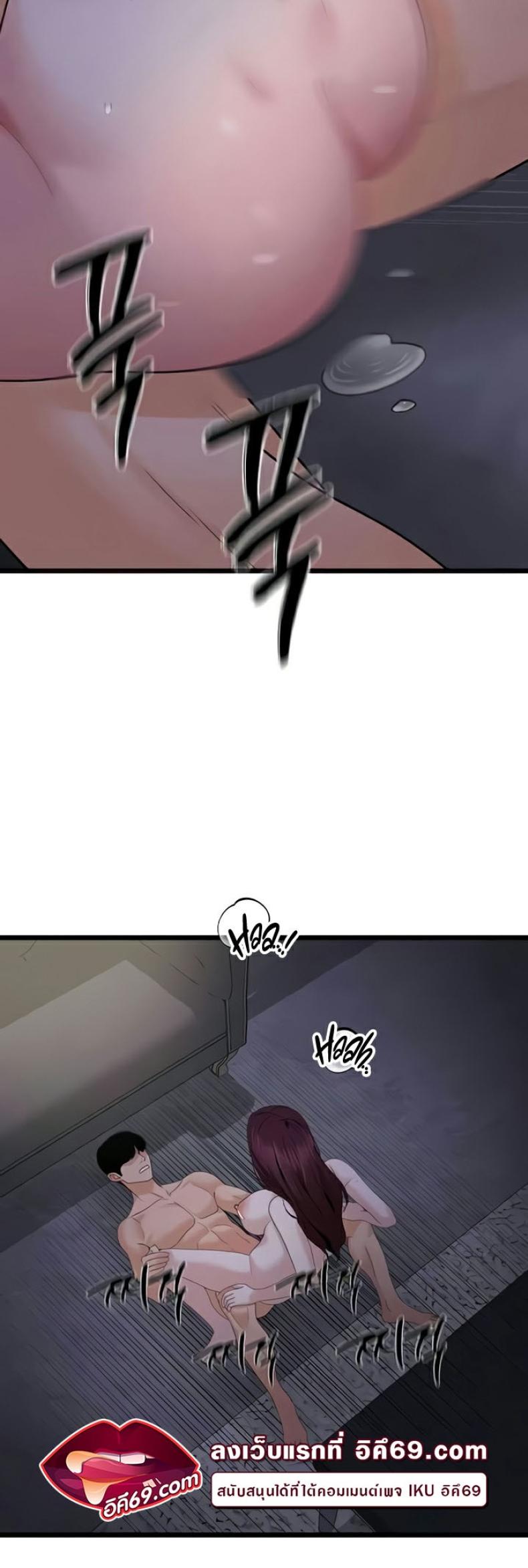 page-26