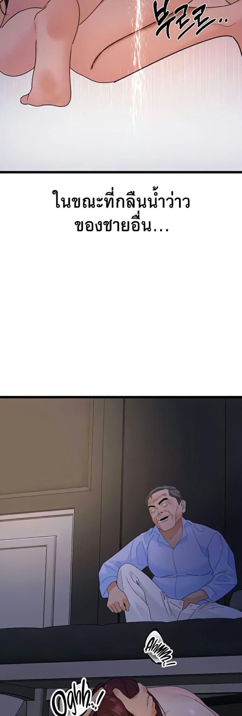page-34