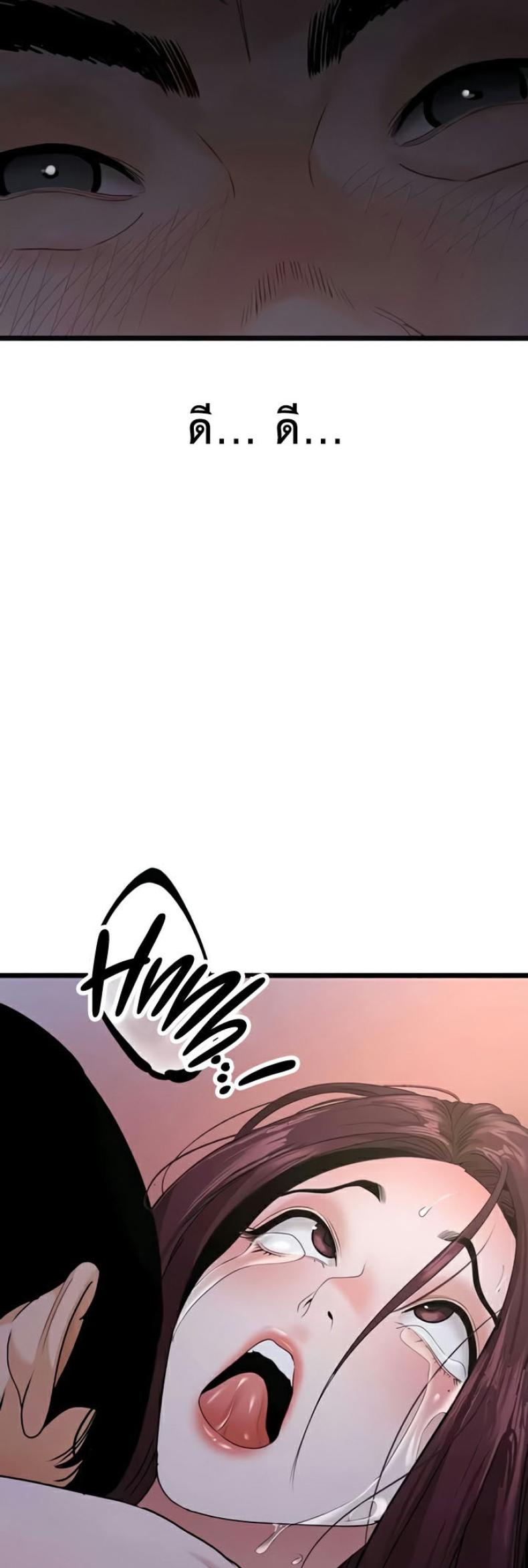 page-22