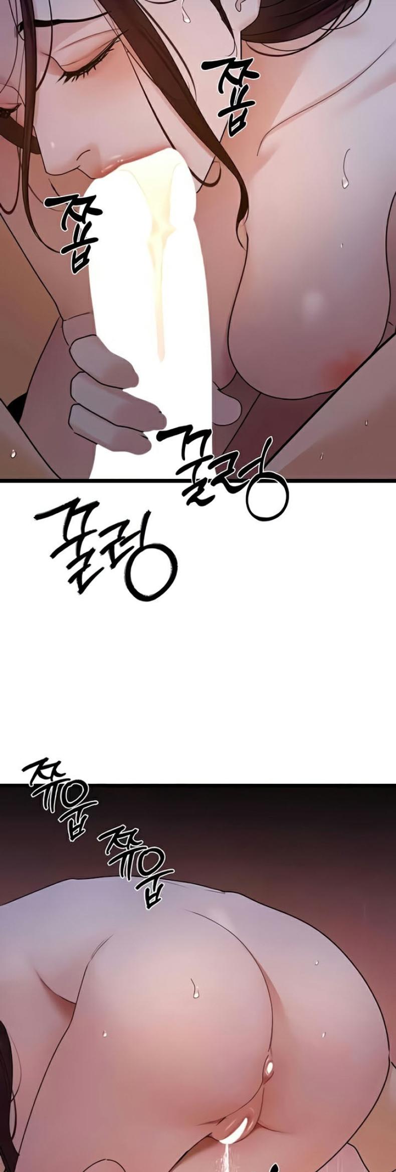 page-33