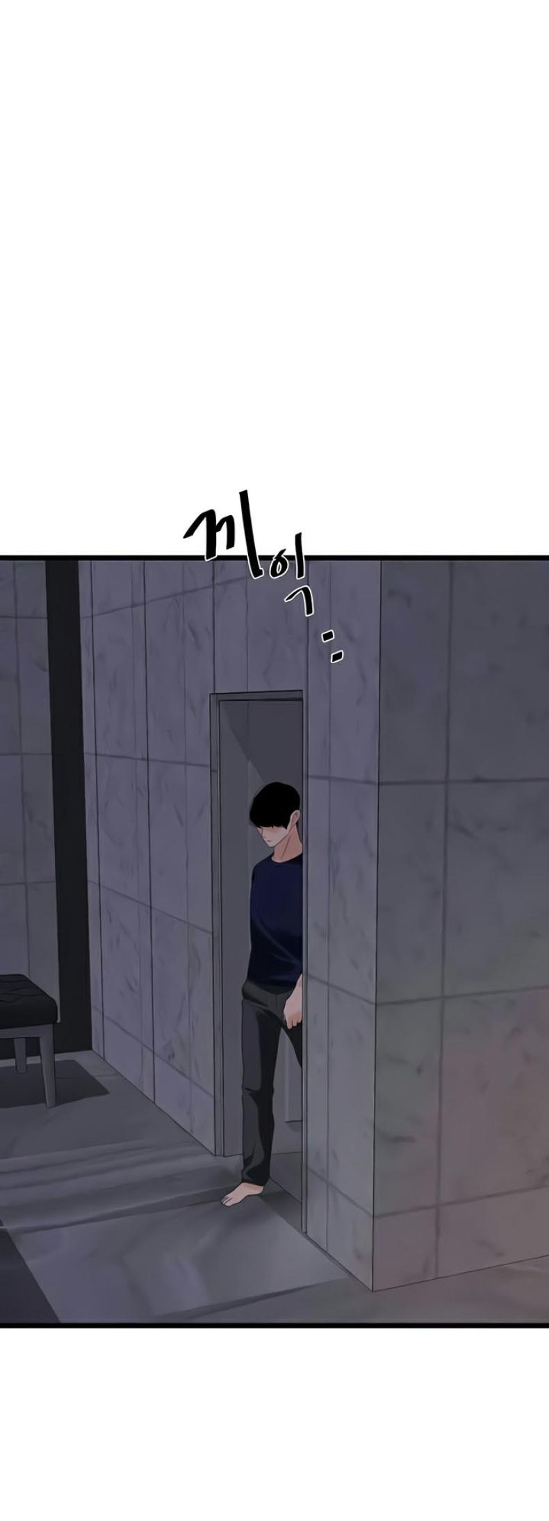 page-43