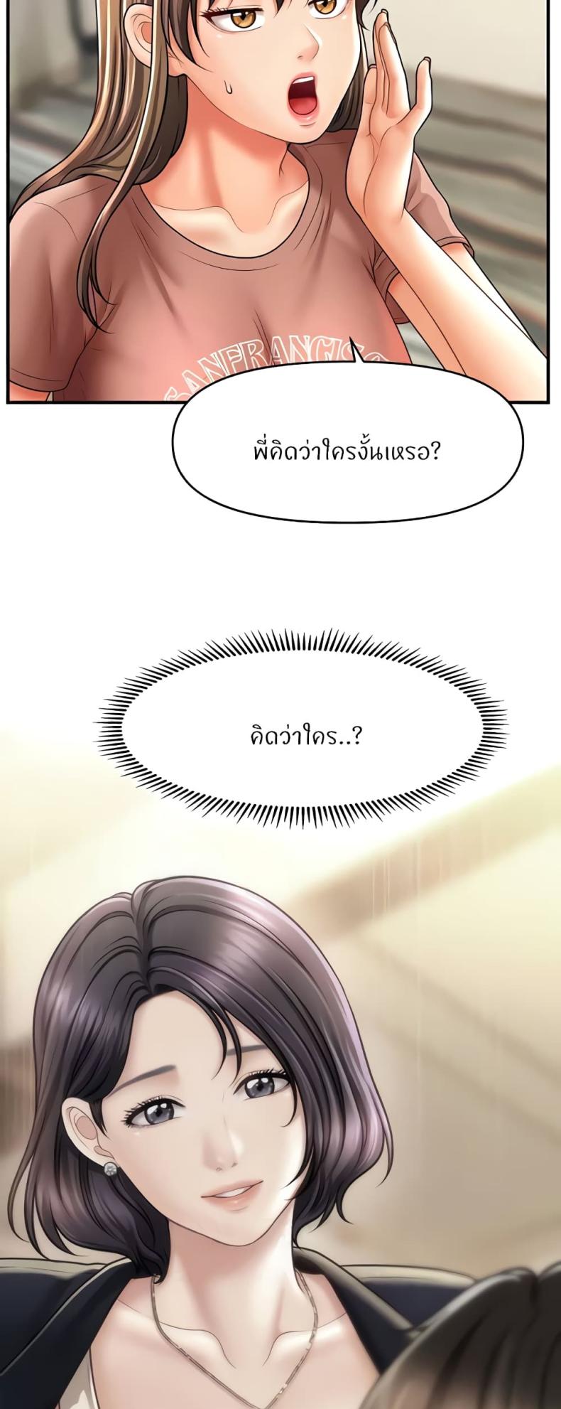 page-26