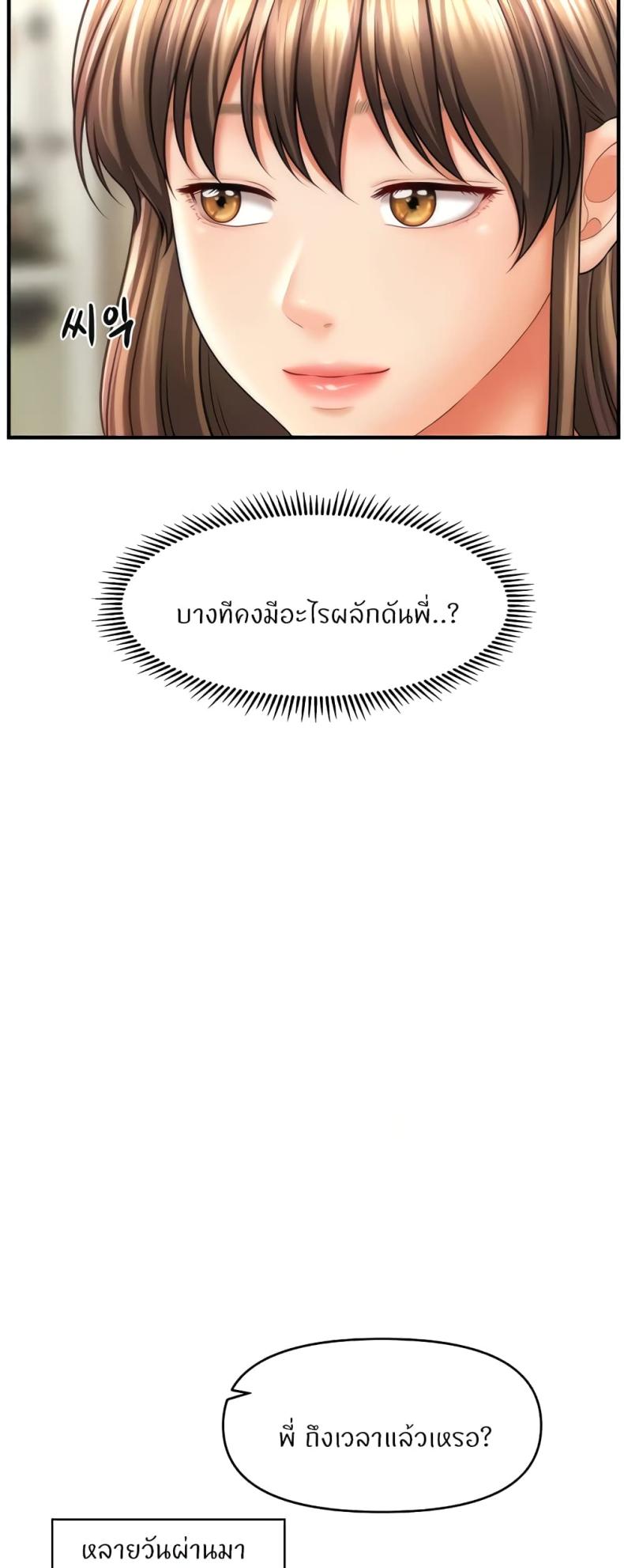 page-22