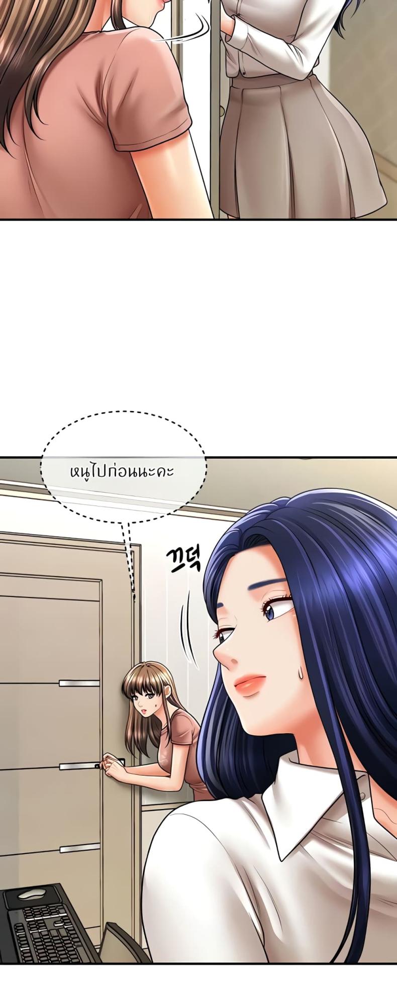 page-30