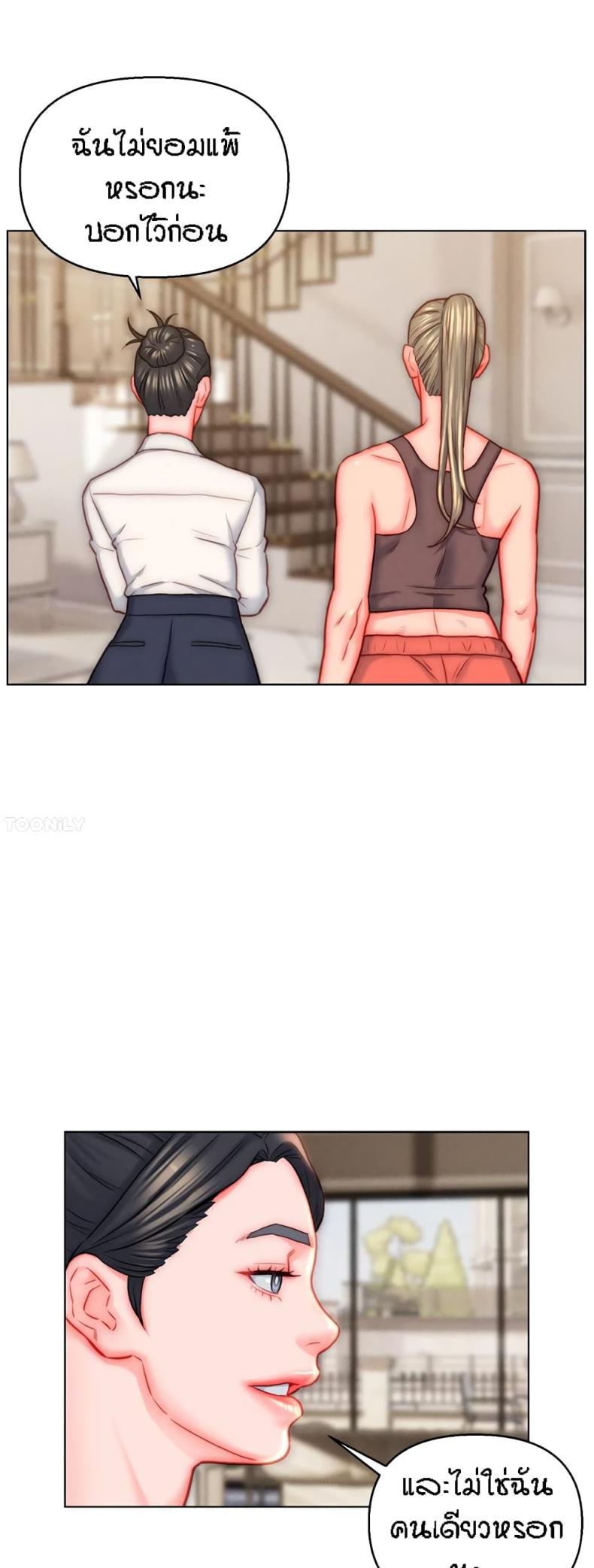 page-17