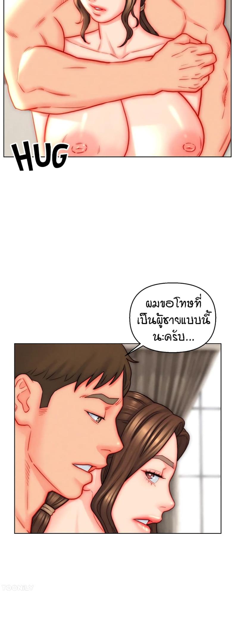 page-27