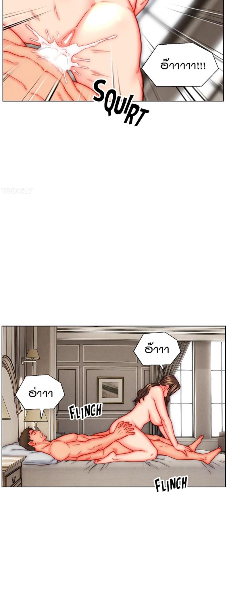 page-25