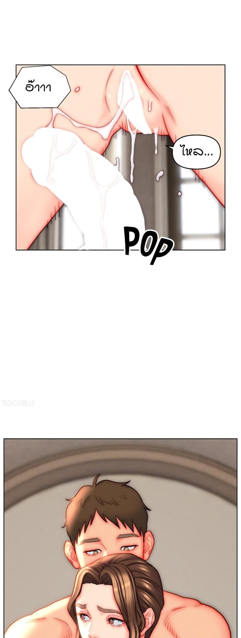 page-26