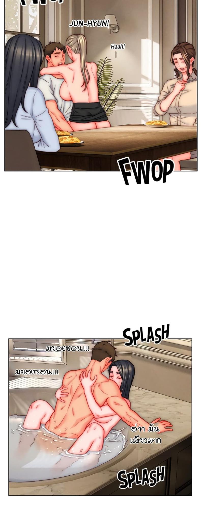 page-32