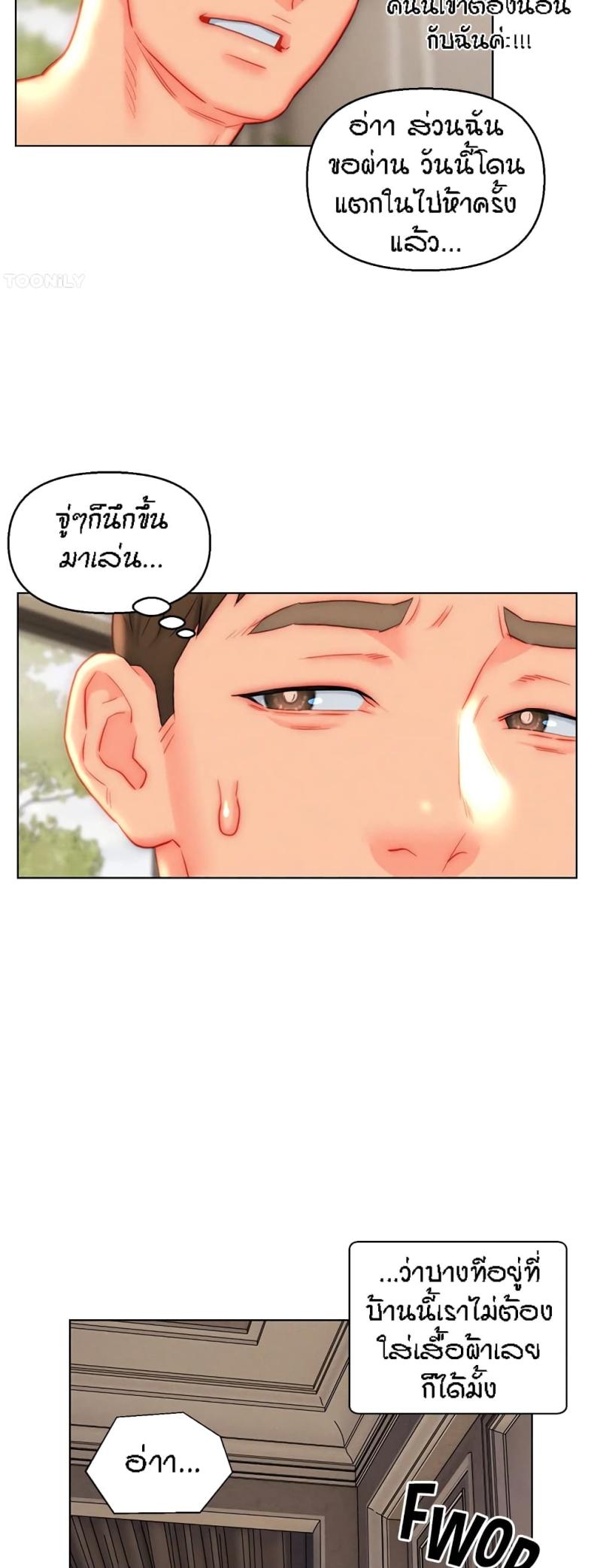 page-34