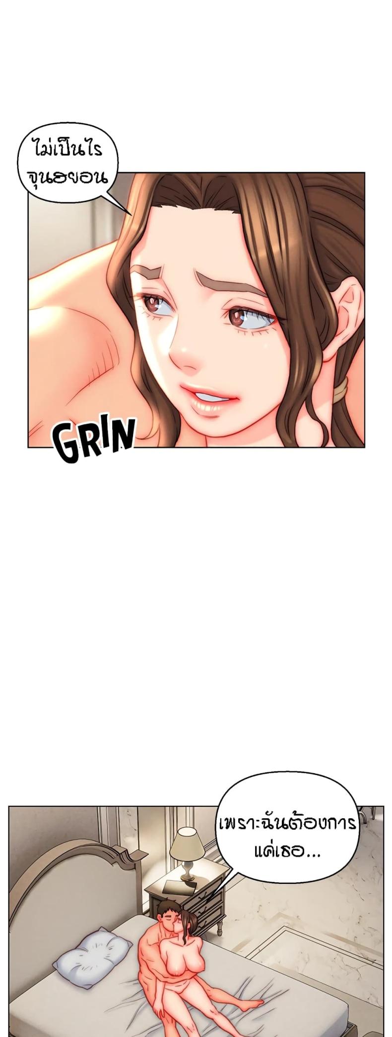 page-28