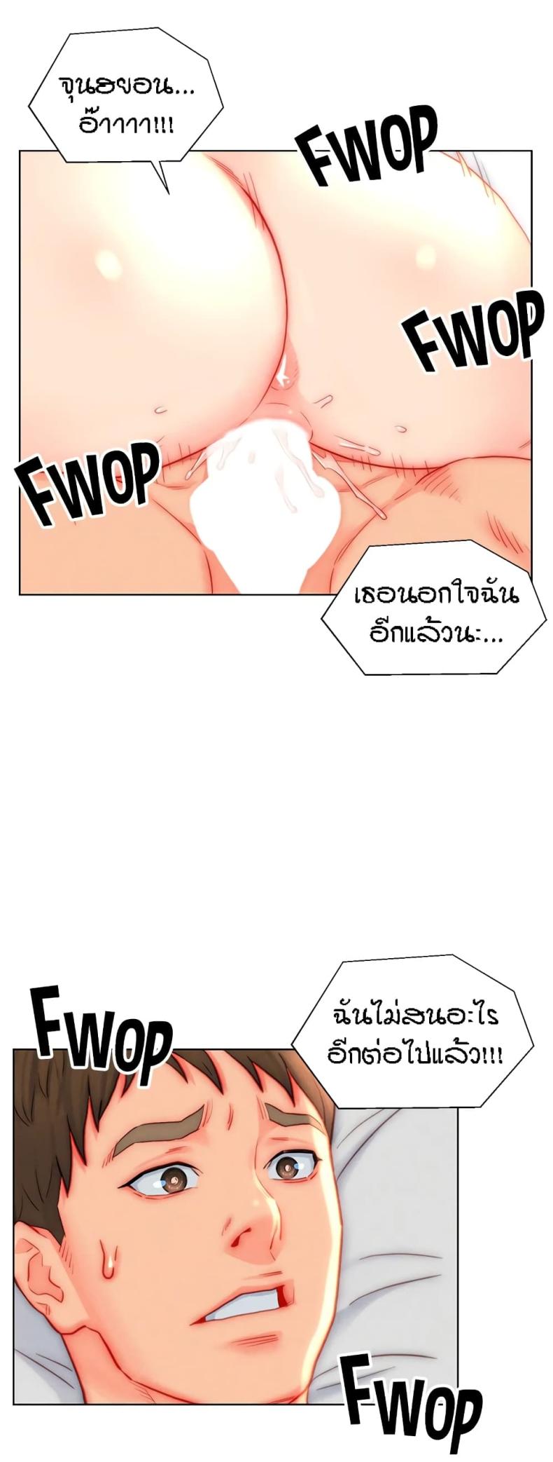 page-20