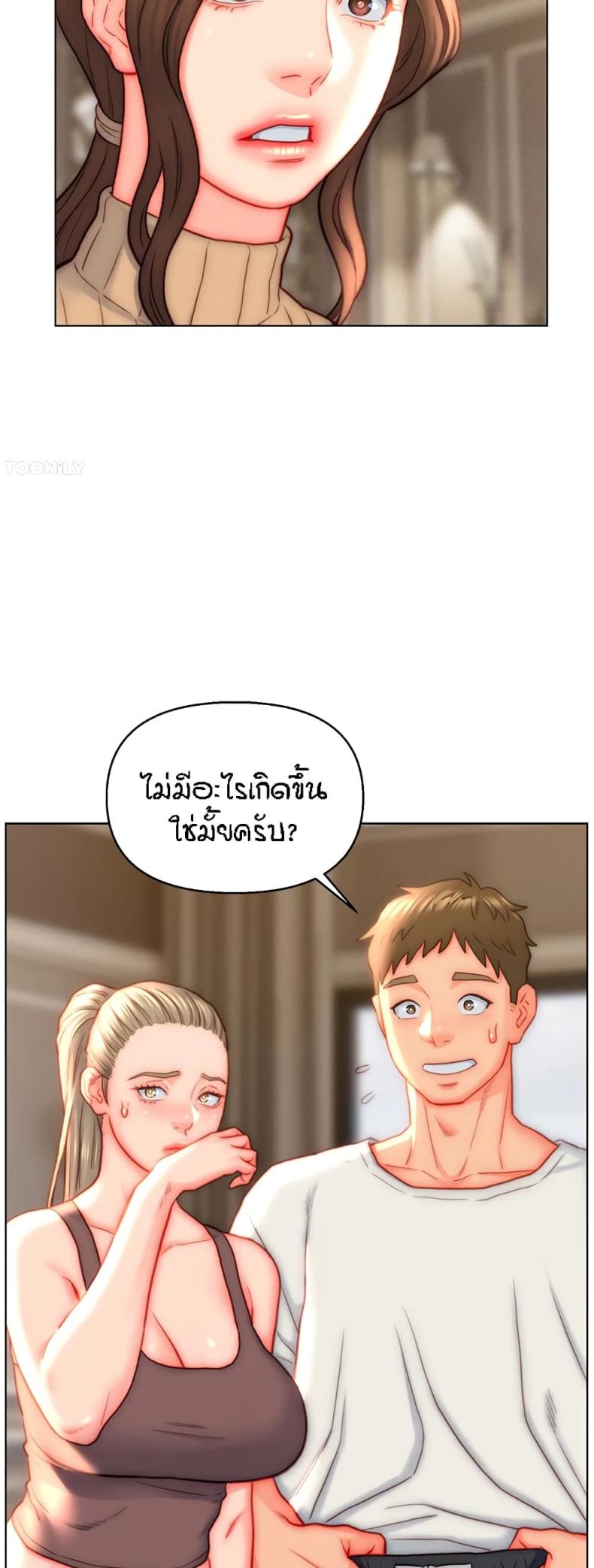 page-12