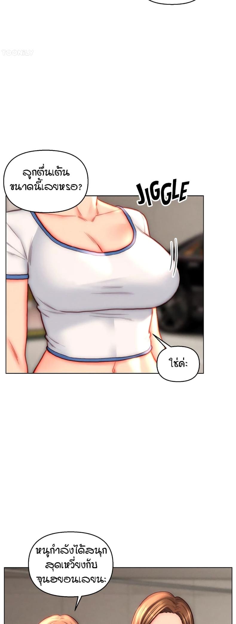 page-39