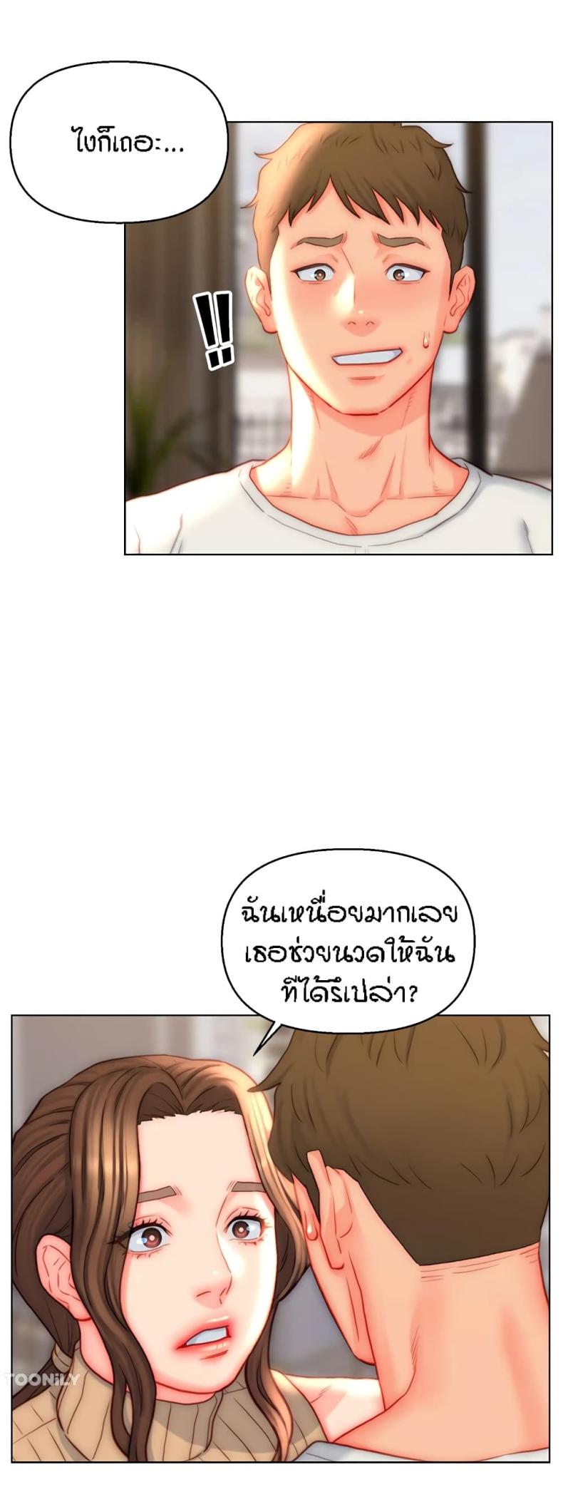 page-14