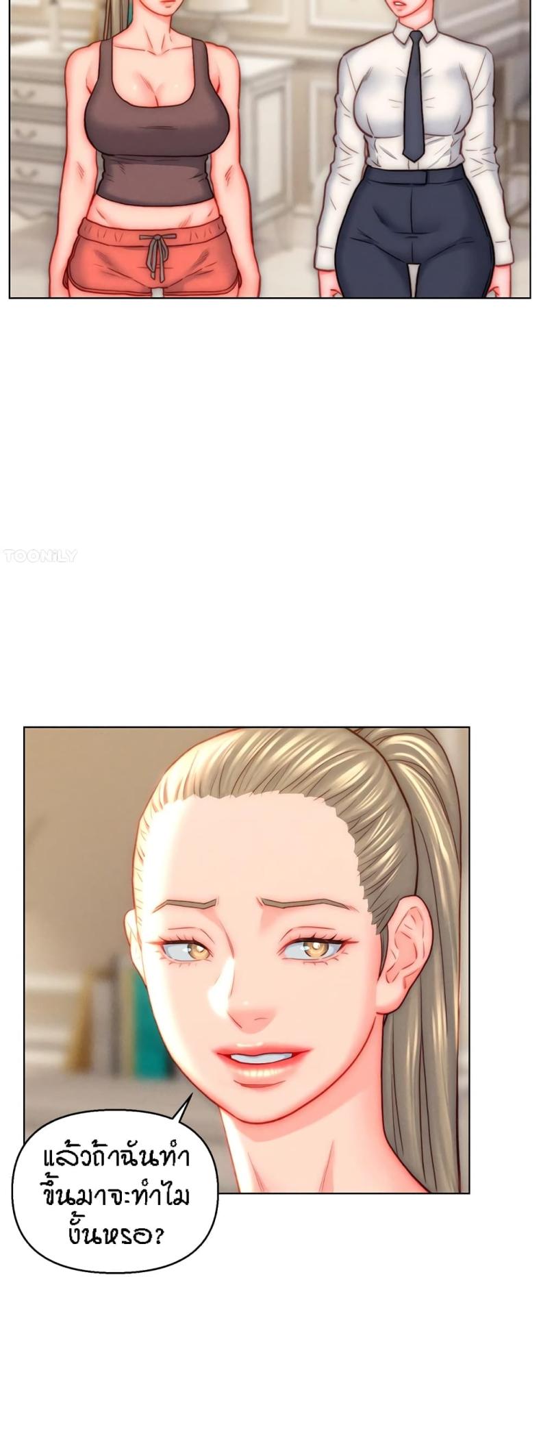 page-16