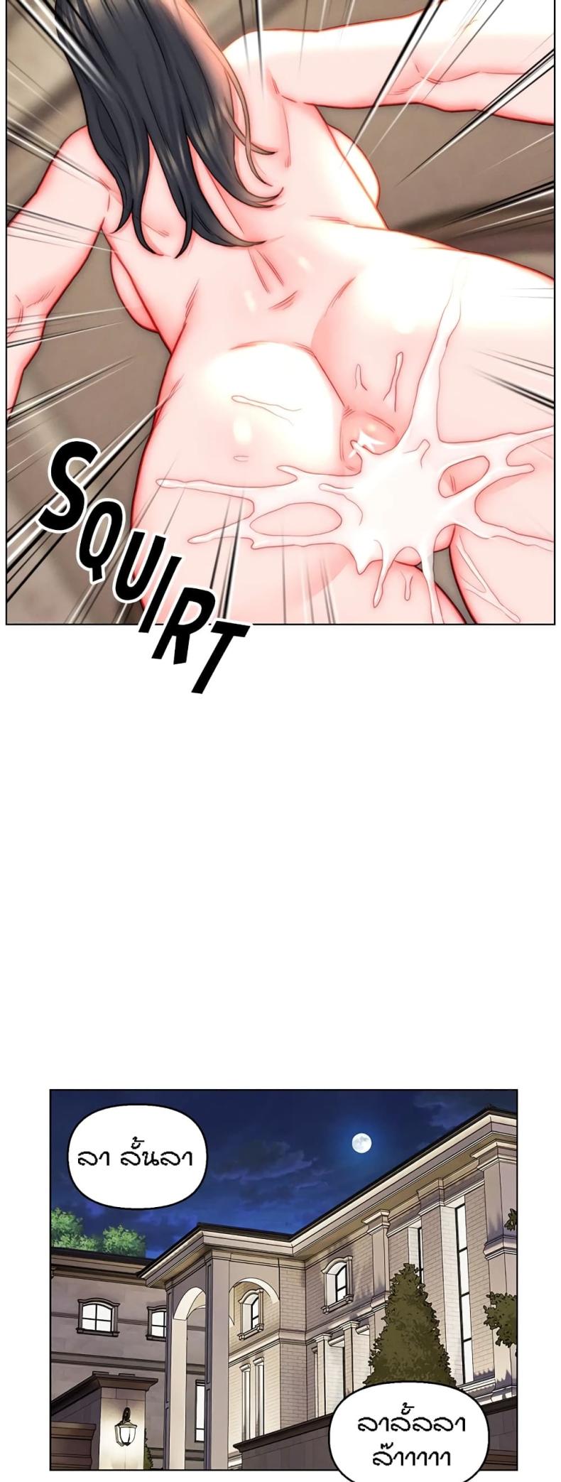 page-38