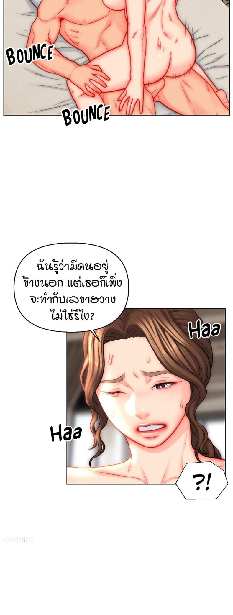 page-19