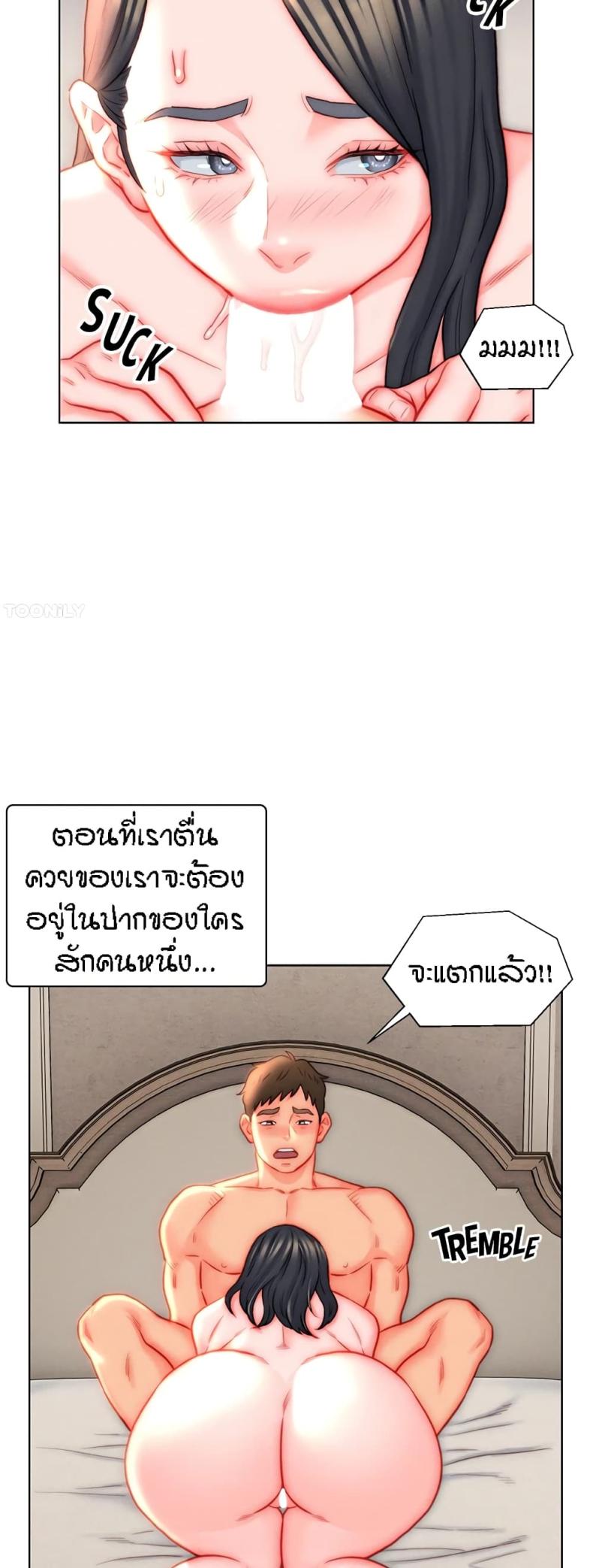 page-30