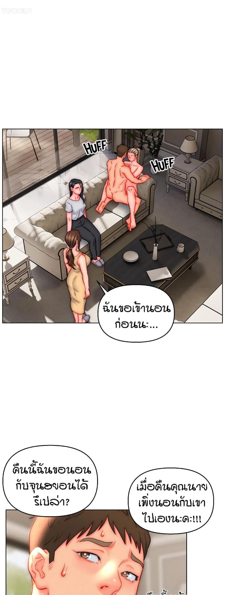 page-33