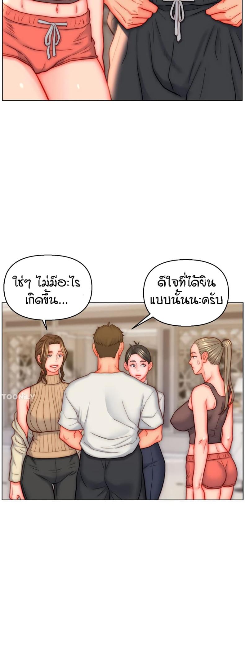 page-13