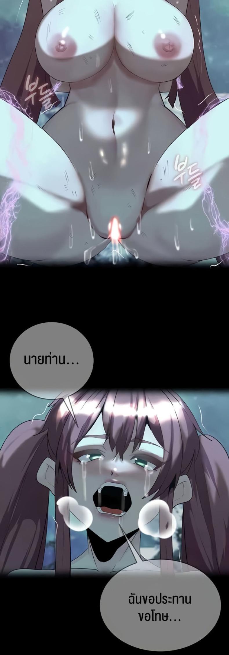 page-44
