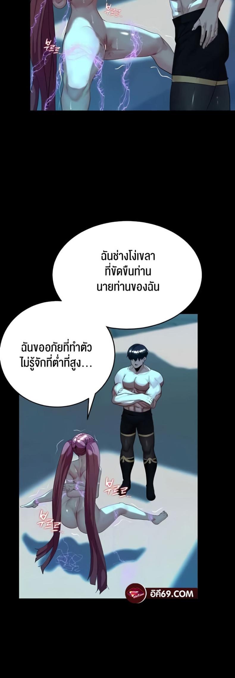 page-35