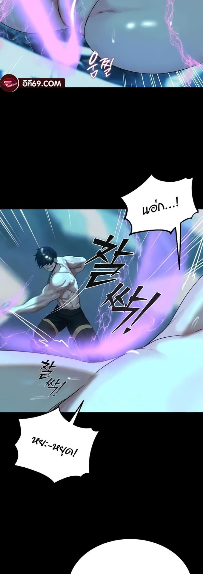 page-27