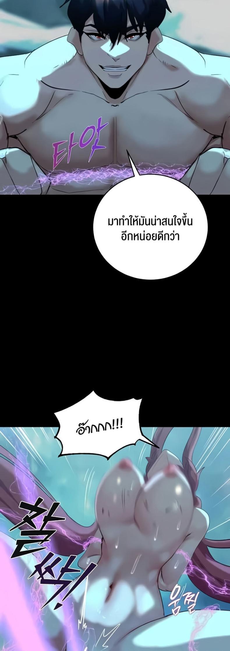 page-26