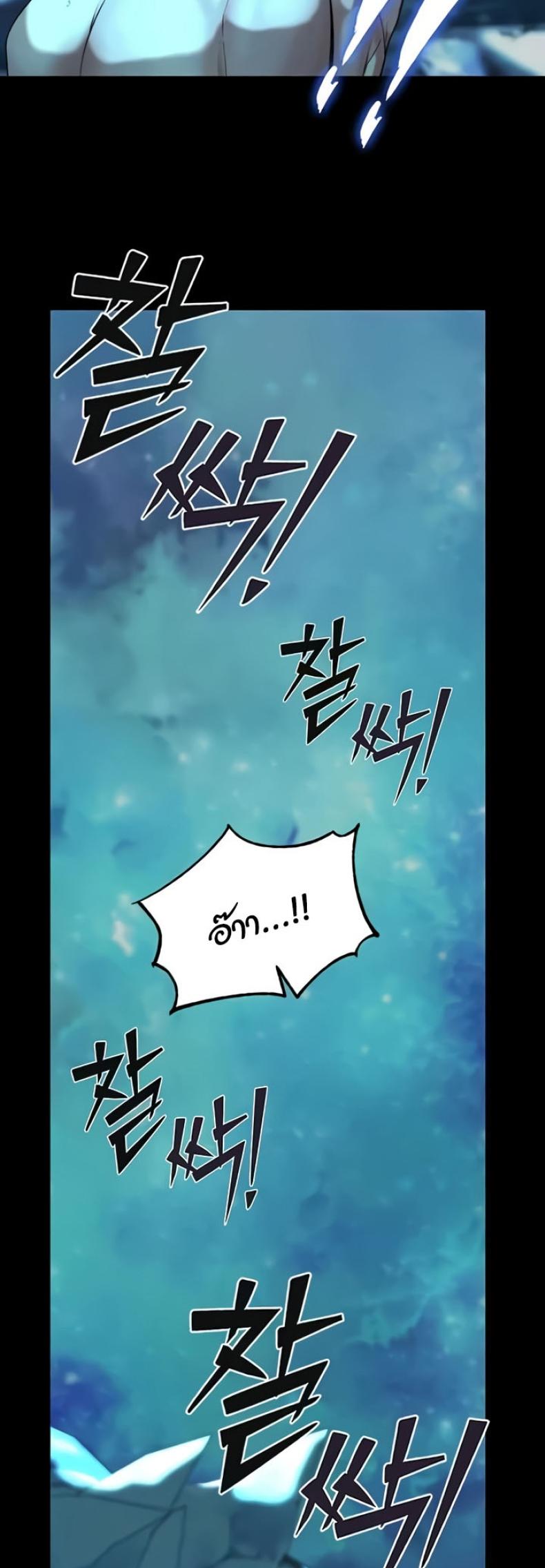page-32
