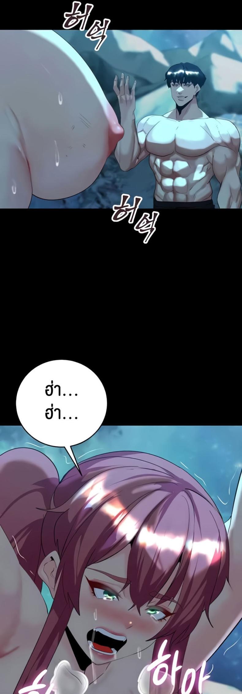page-15