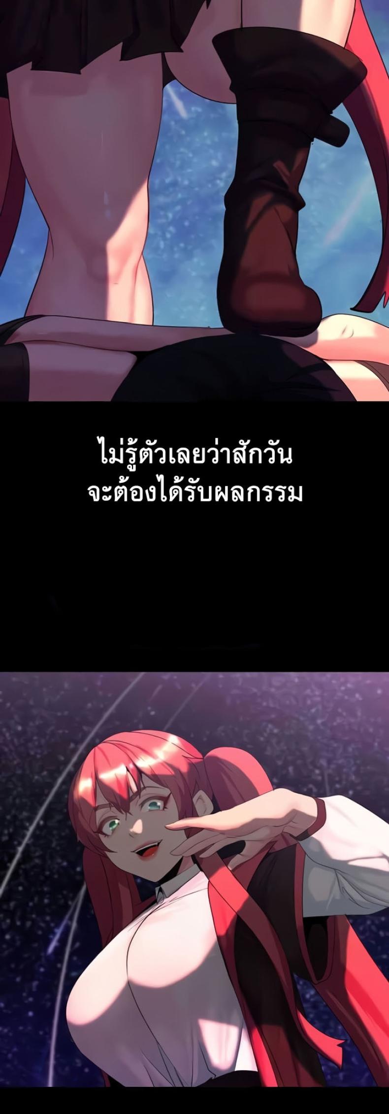 page-20