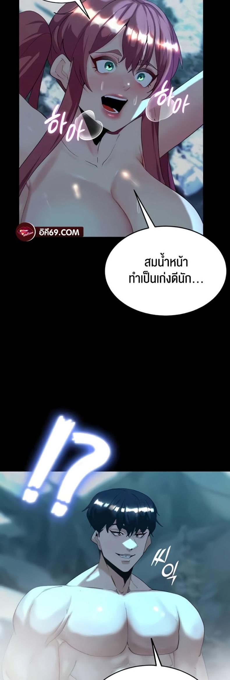 page-10