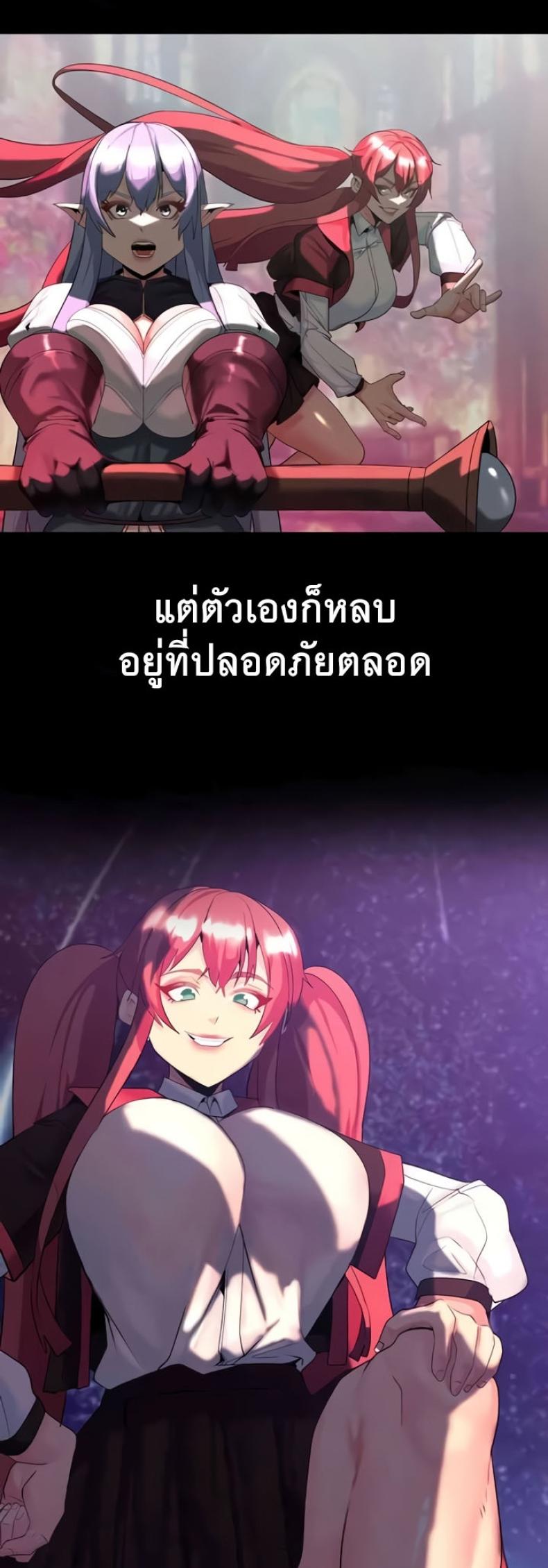 page-19