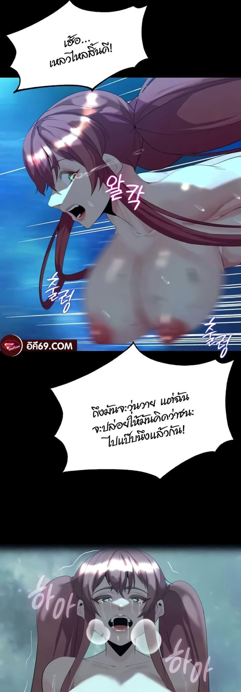 page-43
