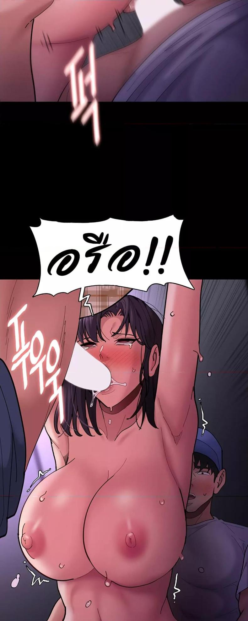 page-47