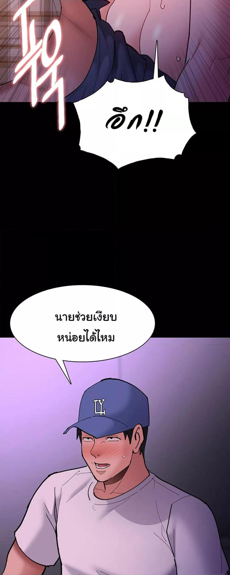page-44