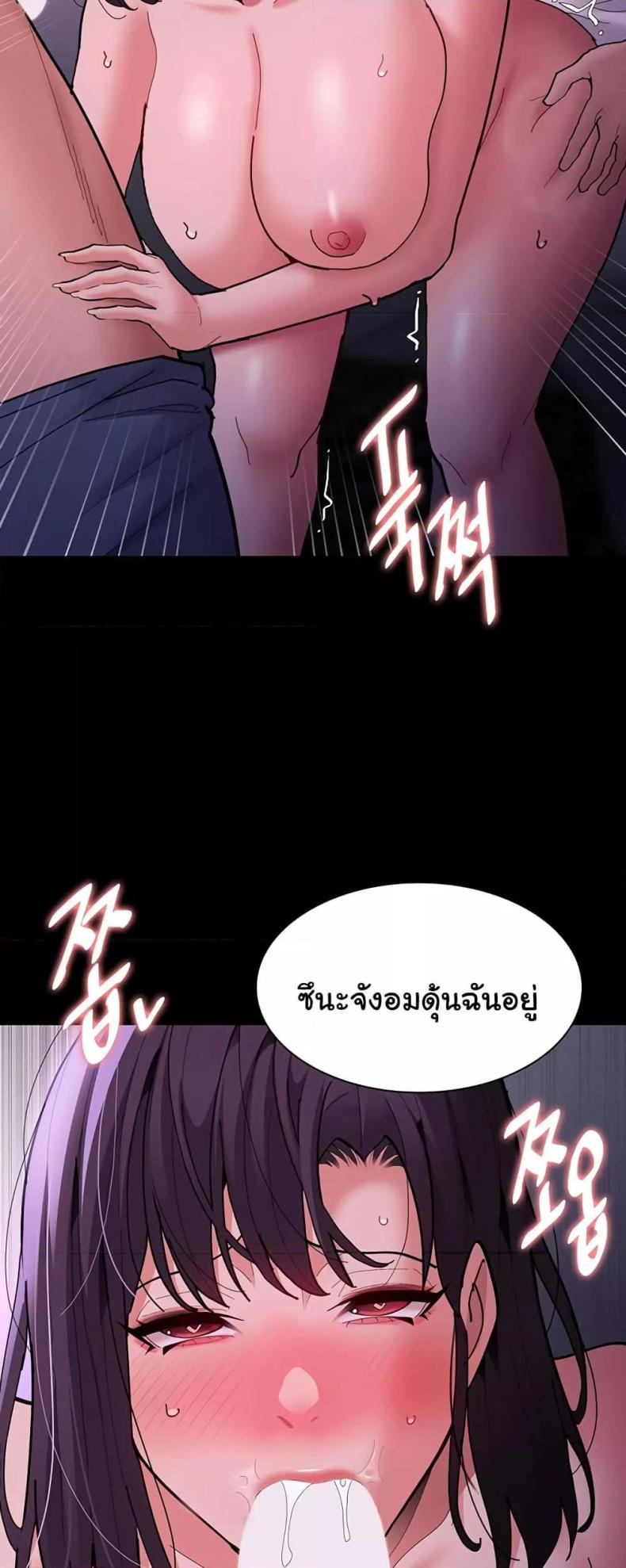 page-41