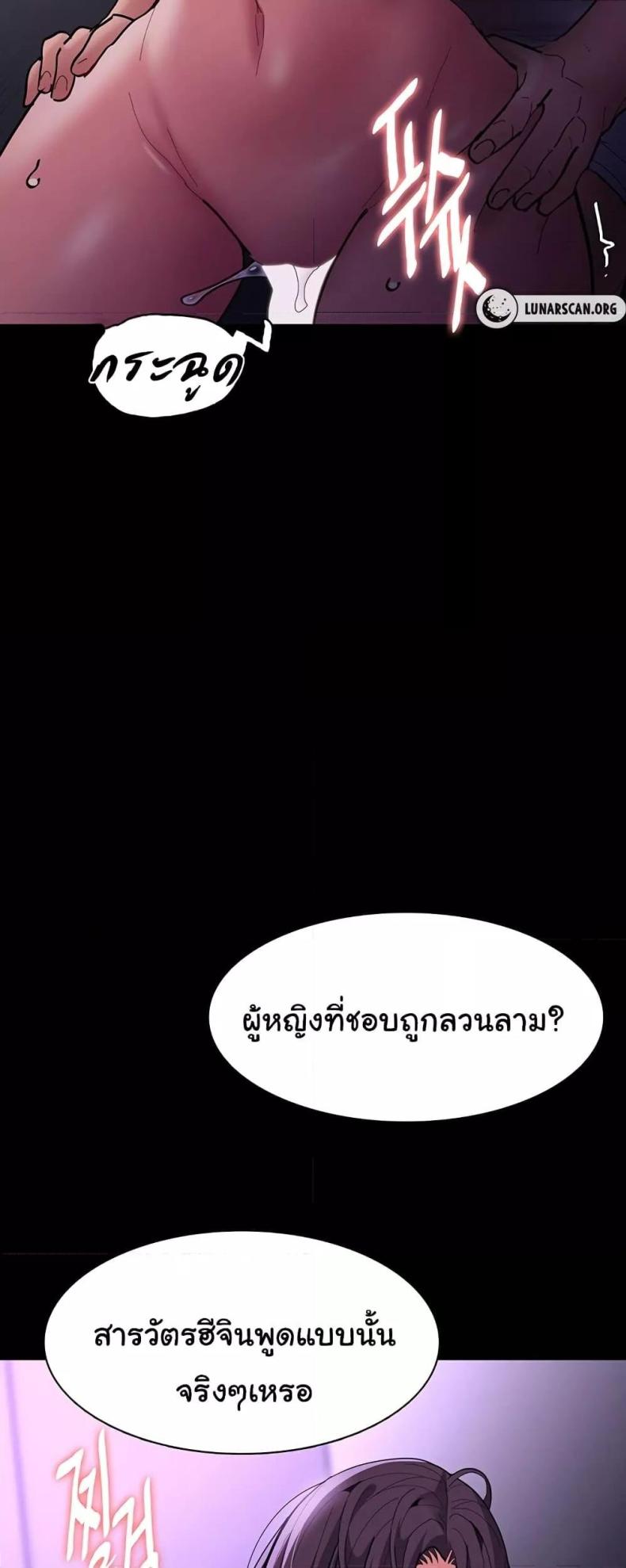 page-48