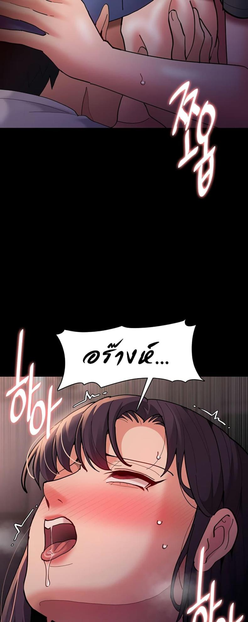 page-24