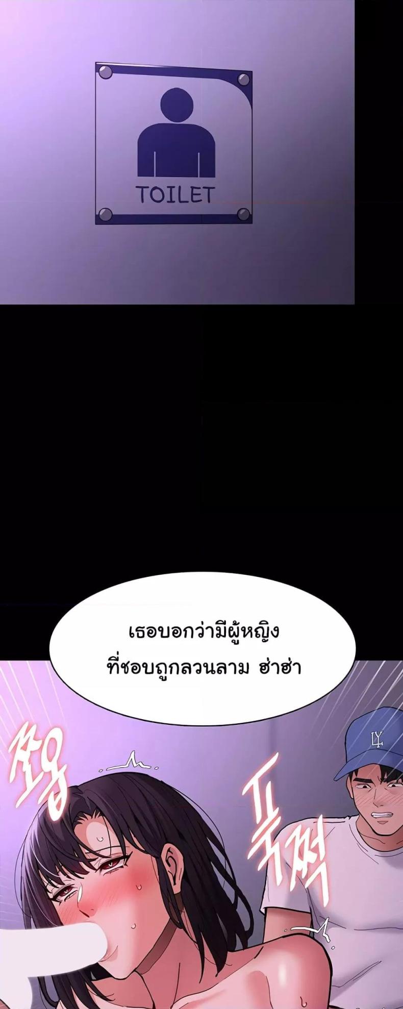 page-40