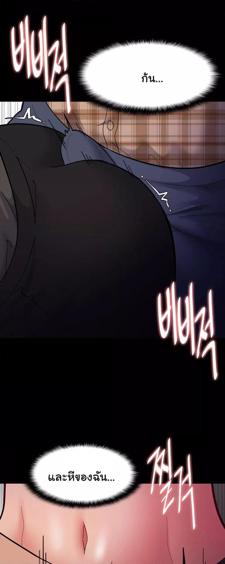 page-32